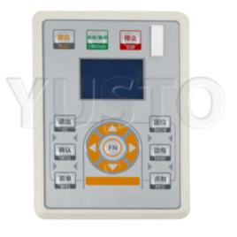 Контроллер RuiDa RDC5121