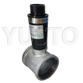 Клапан сброса давления RV-01