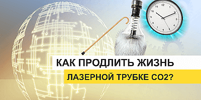 Красивое время. Как я сделал «умные» часы на трубках Nixie и ESP8266