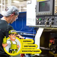 Пуско-наладочные работы лазерного станка по металлу (волоконники)