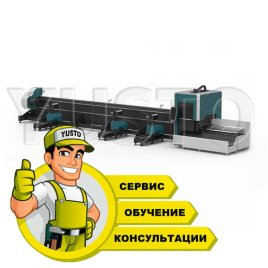 Пуско-наладочные работы лазерного станка для резки труб