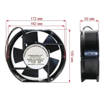 Вентилятор FP-108