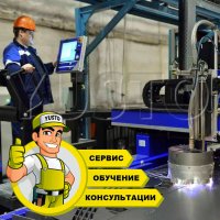 Диагностика волоконного лазерного станка