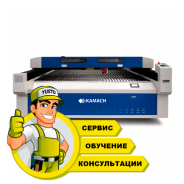 Пуско-наладочные работы лазерных станков СО2 (гибридные станки металл-неметалл)