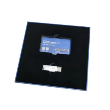 USB ключ к программе CypNest (PRO)