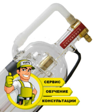Замена лазерной трубки лазерного станка CO2 с юстировкой